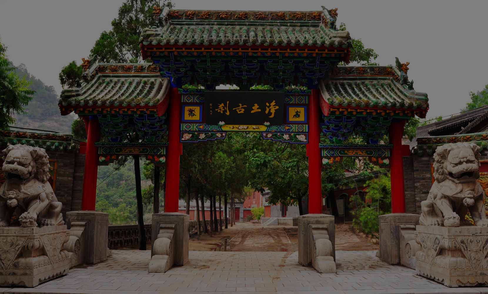 山西省文化和旅游资讯网