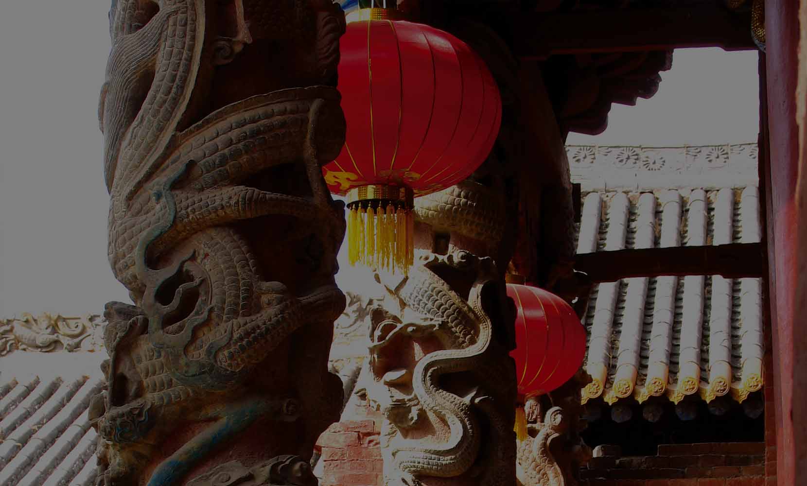 山西省文化和旅游资讯网