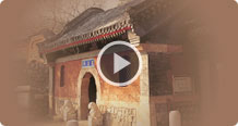 首届陶寺帝尧文化旅游节开幕式