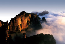 太行山