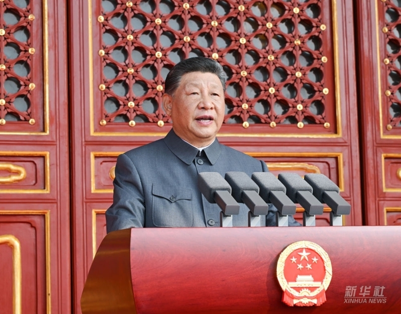 
                                        图讯：习近平在纪念中国人民抗日战争<br>暨世界反法西斯战争胜利80周年大会上发表重要讲话