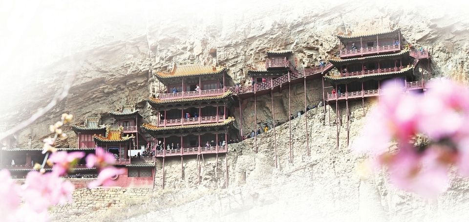 大同01.jpg