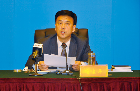 山西省旅游局冯建平局长讲话